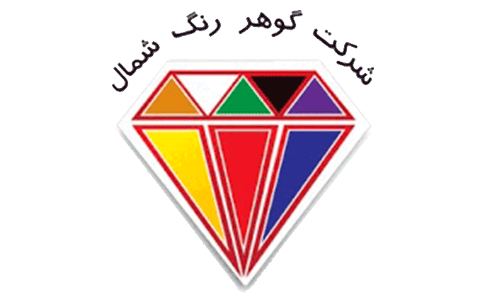 شرکت گوهر رنگ شمال